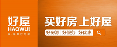 启用双拼域名haowu.com的“好屋”被明牌珠宝出资24亿元收购 